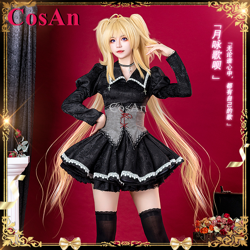 Cosplay Anime Black - CosAn Anime Shugo Chara Tsukiyomi Utau