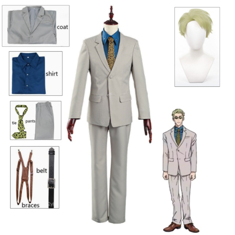 Jujutsu Kaisen Uniform - Overtime Sorcerer Kento Nanami Cosplay Costume