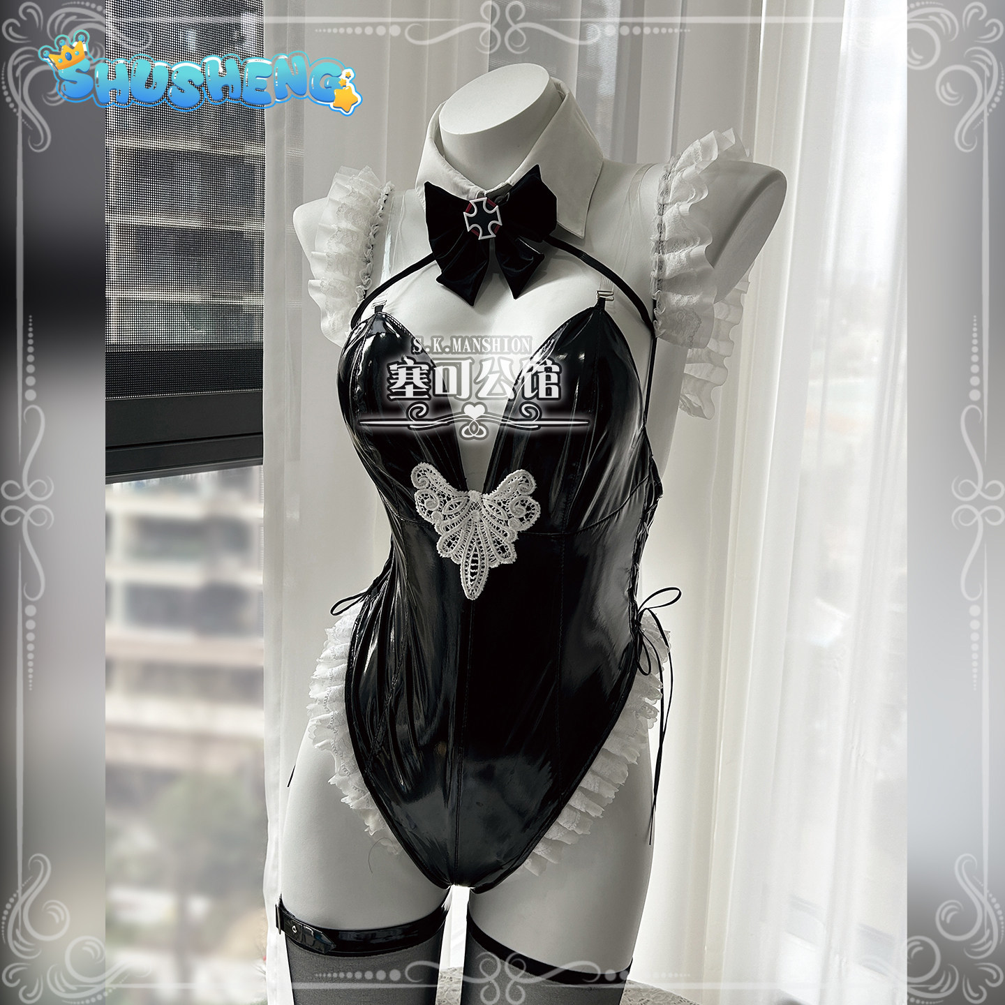 Cosplay Anime Black - Prinz Eugen Azur Lane KMS Prinz