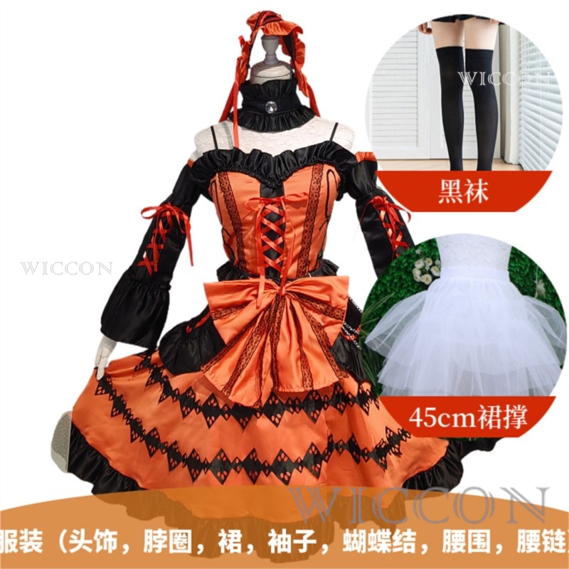 Anime Cosplay Long Black Hair - Tokisaki Kurumi Cosplay Wig with Bangs