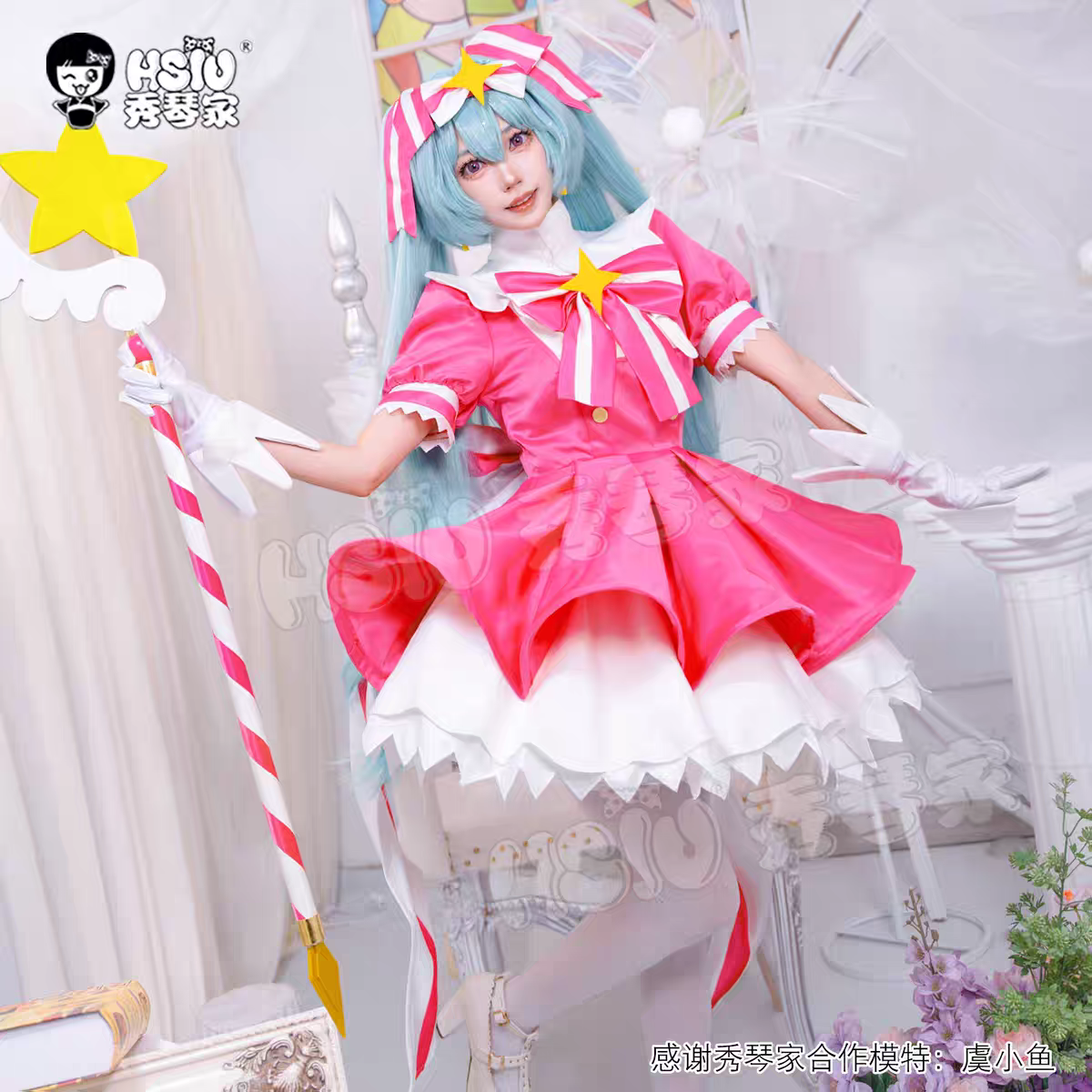 Anime Cosplay Female Characters - Mi-ku Retry Now Cosplay Costumes Carnival