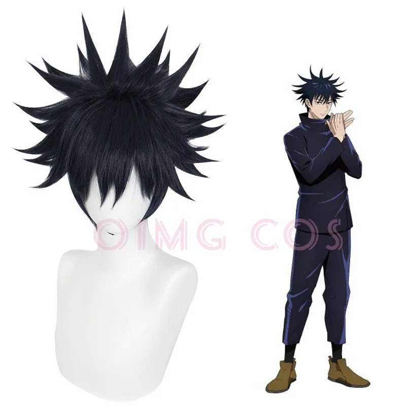 Jujutsu Kaisen Uniform - Jujutsu Kaisen Fushiguro Megumi Cosplay Wig