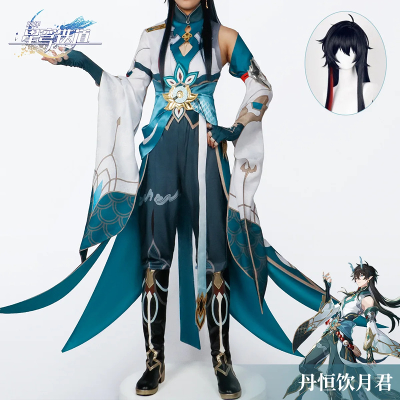 Anime Cosplay Plus Size - 2026 yiyi Anime Game Honkai Star