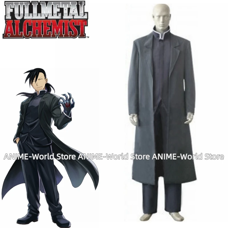 Fullmetal Alchemist Coat - Anime FullMetal Alchemist Greed Cosplay Costume