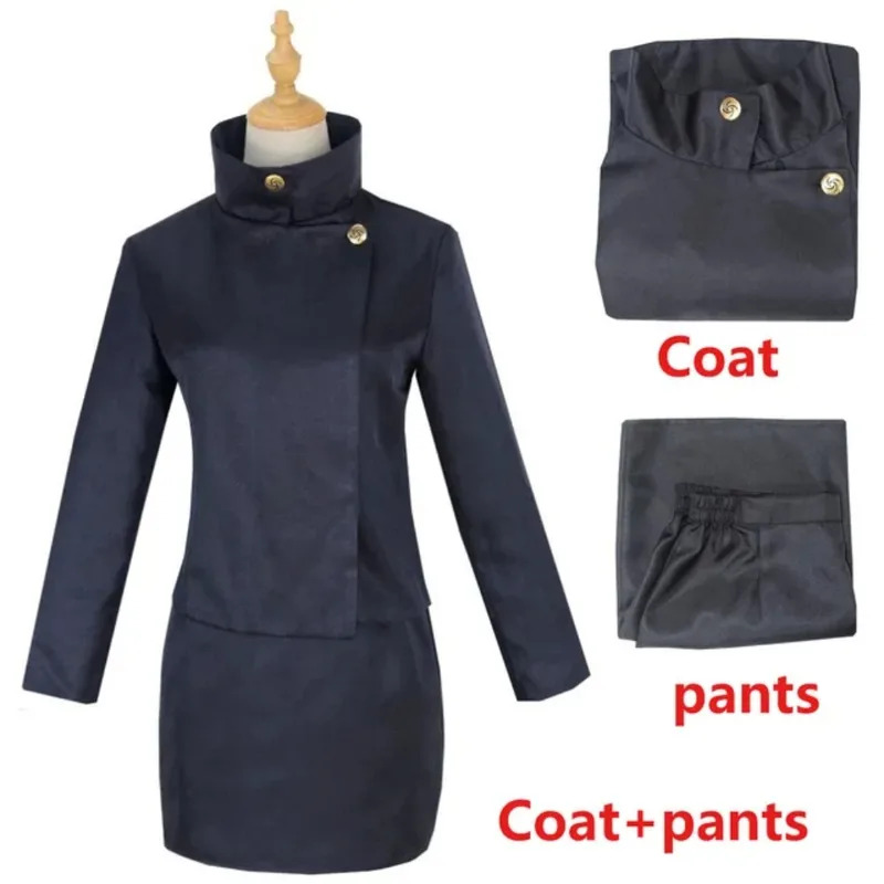 Jujutsu Kaisen Uniform - CyAnime Jujutsu Ieiri Shōko Cosplay Costume