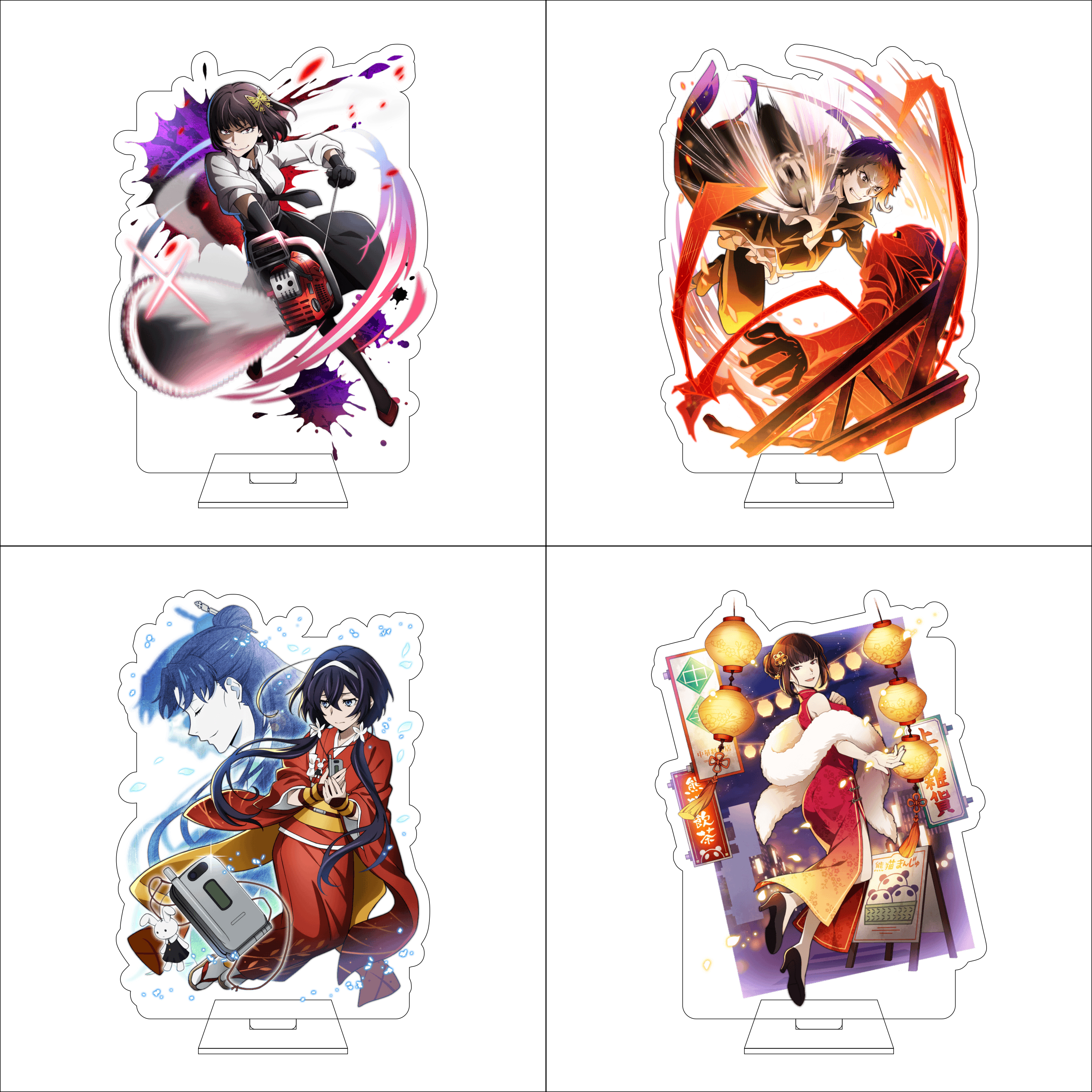 Anime Cosplay Of - 16CM Anime Bungo Stray Dogs Cosplay