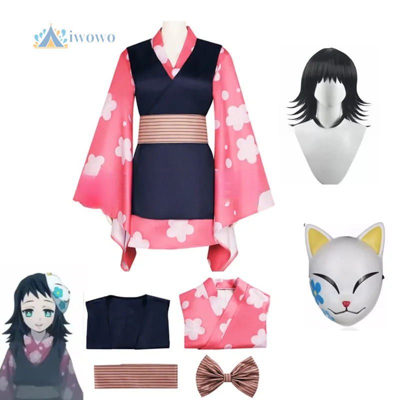 Anime Cosplay Mask - Demon Slayer Makomo Cosplay Costume Kimono