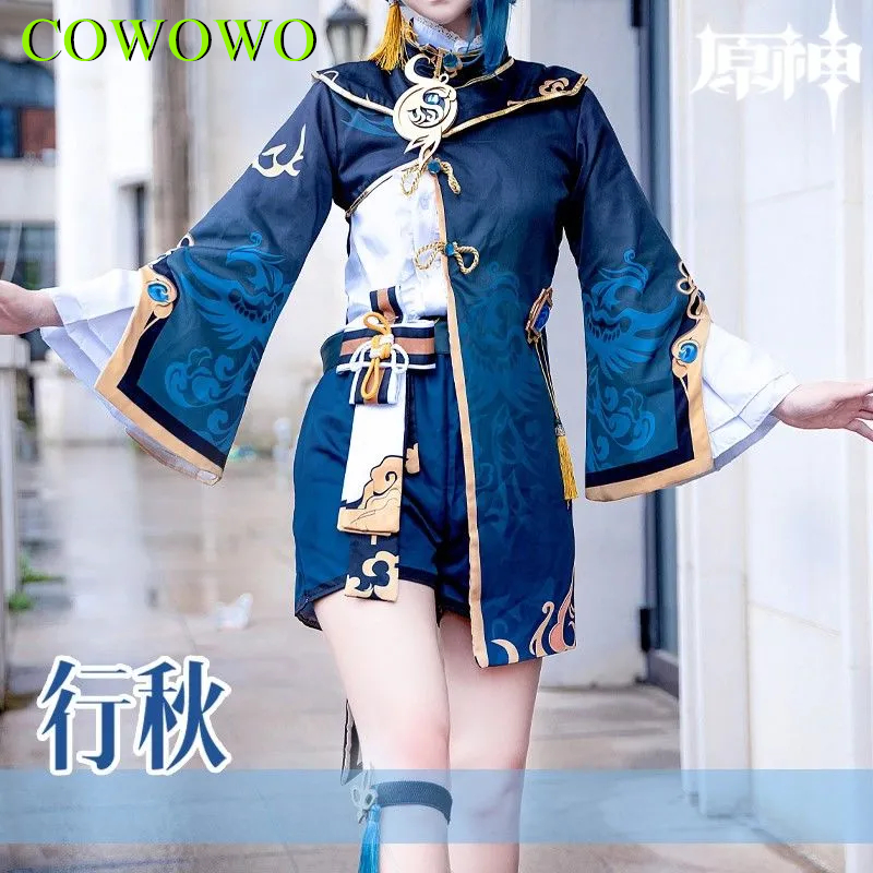 Anime Cosplay In Chinese - COWOWO Genshin Impact XingQiu Cosplay Costume