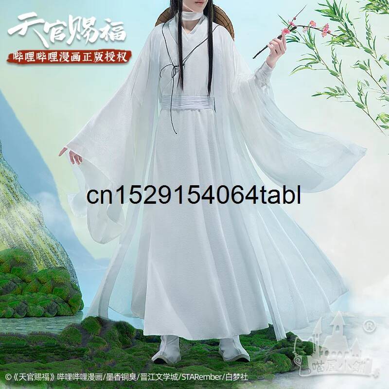 Tian Lian Cosplay Xie Costume  – обзор и цена Anime Cosplay Costumes
