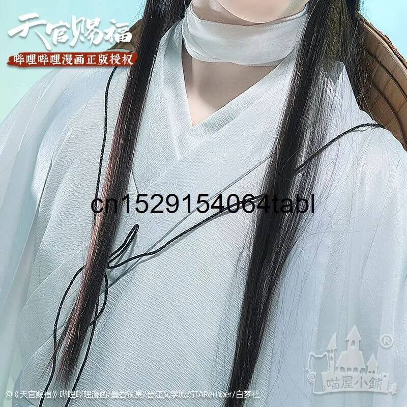 Tian Lian Cosplay Xie Costume  – обзор и цена Anime Cosplay Costumes