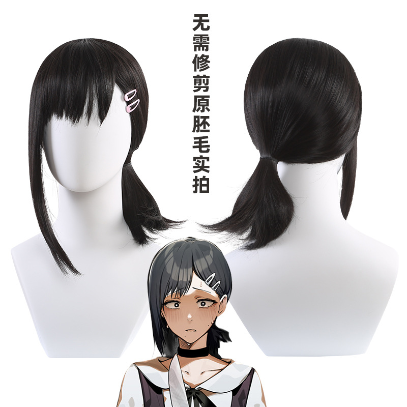 Chainsaw Man Cosplay Wig For D – обзор и цена Chainsaw Man Cosplay