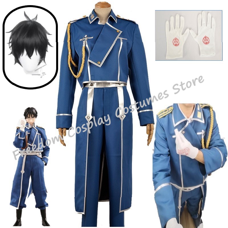 Roy Mustang Cosplay Anime Full – обзор и цена Fullmetal Alchemist Coat