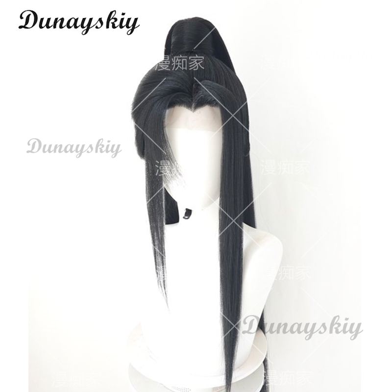 He Xuan Cosplay TGCF Long Blac – обзор и цена Anime Cosplay Long Black Hair