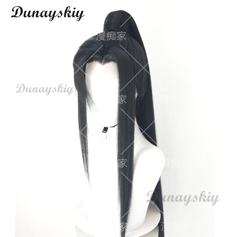 He Xuan Cosplay TGCF Long Blac – обзор и цена Anime Cosplay Long Black Hair