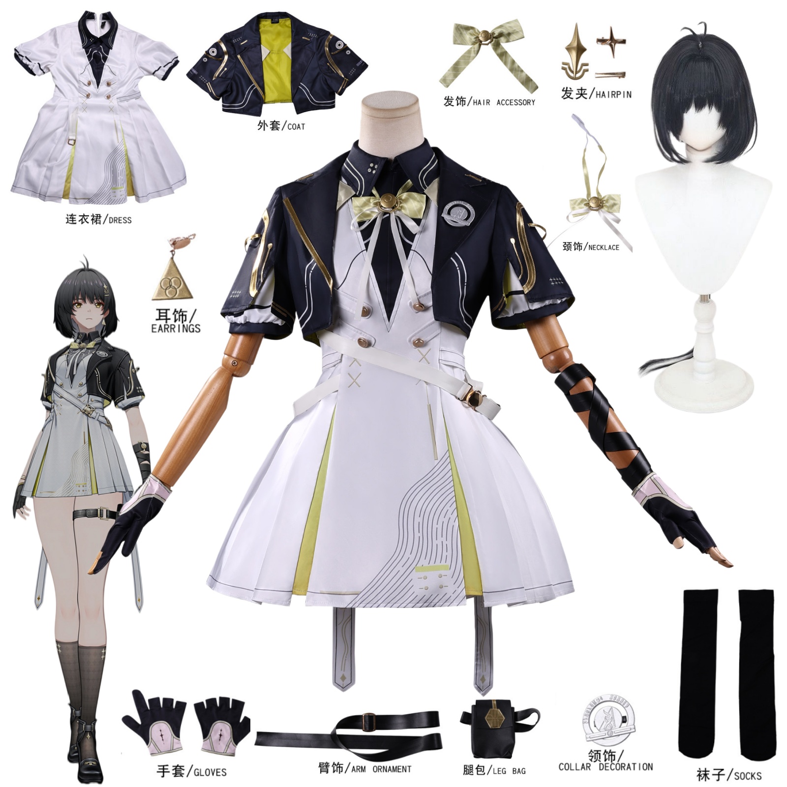 Game Wuthering Waves Rover Wom – обзор и цена Anime Cosplay Female Characters