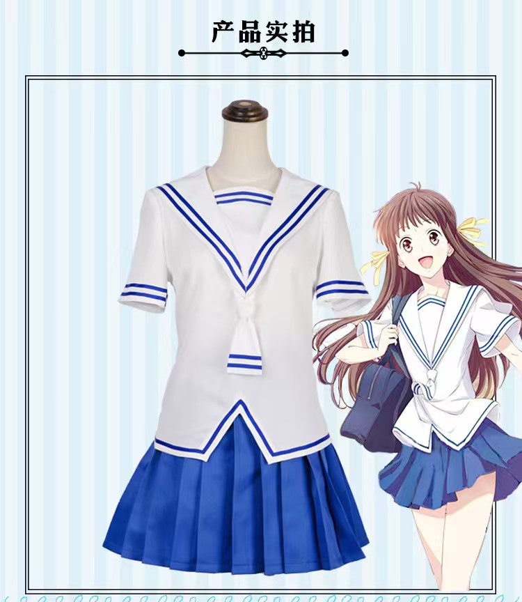 2026 new Nouveau japon Anime F – обзор и цена Anime Marin Cosplay