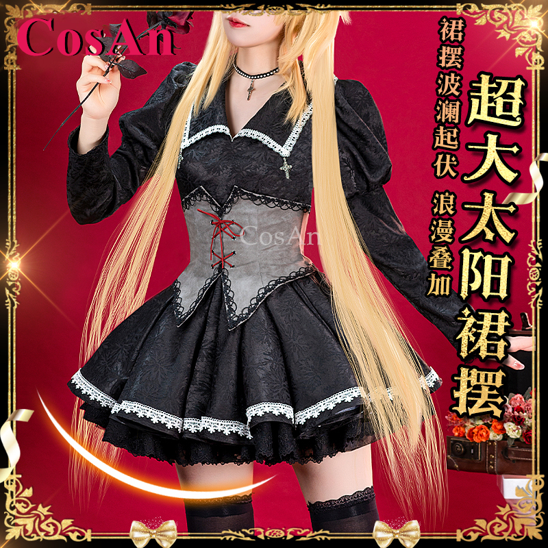 CosAn Anime Shugo Chara Tsukiy – обзор и цена Cosplay Anime Black