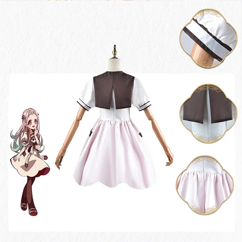 Anime Toilet-bound Jibaku Shou – обзор и цена Anime Cosplay Ideas For Women