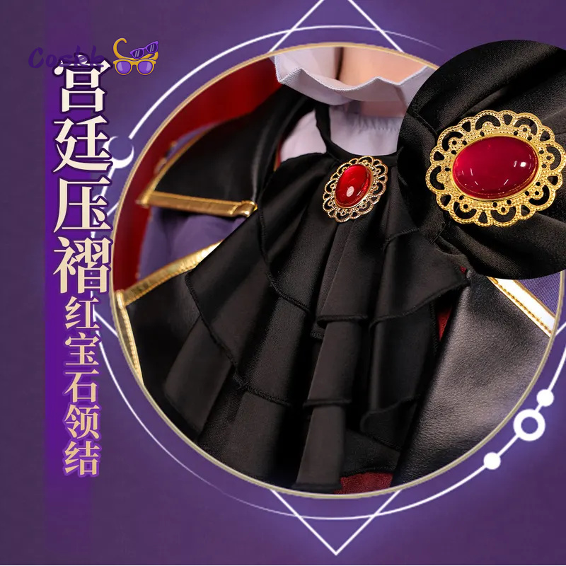 Newly Kamishiro Rui Cosplay co – обзор и цена Anime Cosplay Plus Size