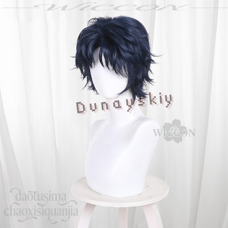 Anime MARRIAGETOXIN Cosplay Wi – обзор и цена Anime Cosplay Blue Hair
