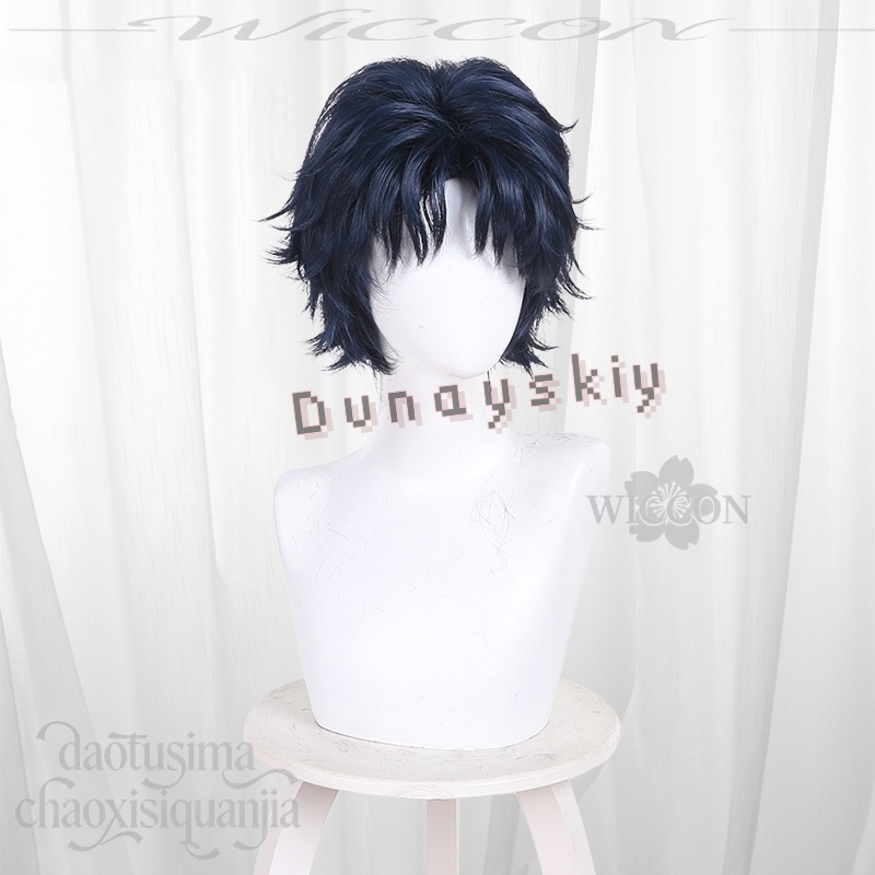 Anime MARRIAGETOXIN Cosplay Wi – обзор и цена Anime Cosplay Blue Hair