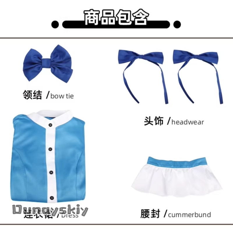 Hemera*/Poppy Game Cosplay Cos – обзор и цена Anime Cosplay Blue Hair