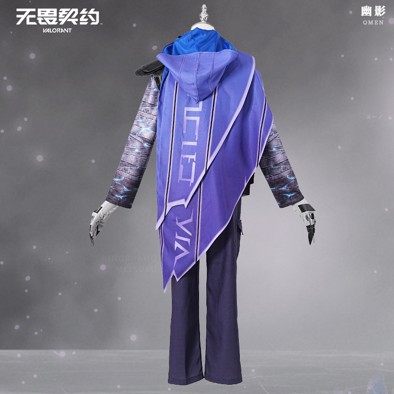 Game VALORANT Omen Cosplay Cos – обзор и цена Anime Cosplay Mask