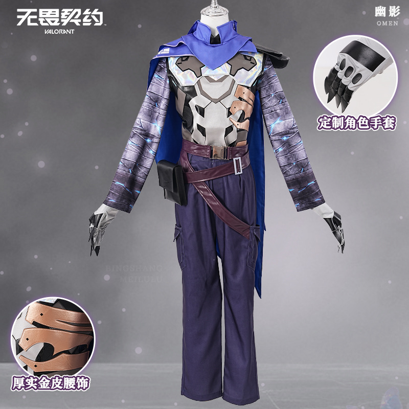 Game VALORANT Omen Cosplay Cos – обзор и цена Anime Cosplay Mask