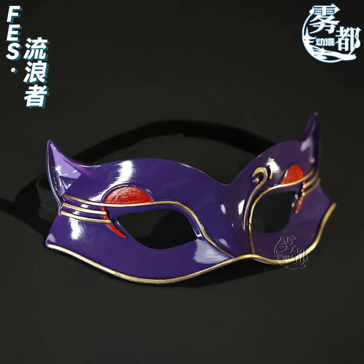 Anime Genshin Impact Skirk Kyr – обзор и цена Anime Cosplay Mask