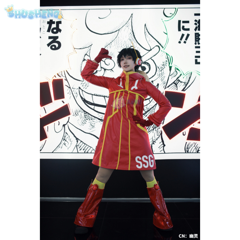 Monkey D Luffy Egghead Cospaly – обзор и цена Anime Cosplay Costumes