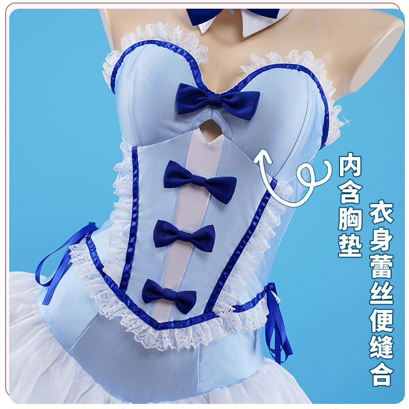 Anime My Dress Up Darling Kita – обзор и цена Anime Marin Cosplay