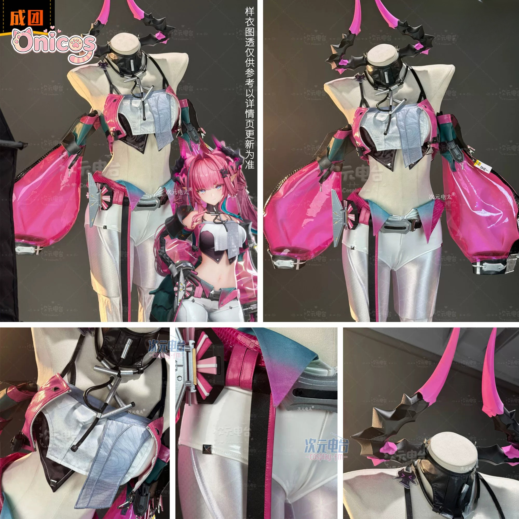 Game Arknights: Endfield Yvonn – обзор и цена Anime Cosplay Costumes