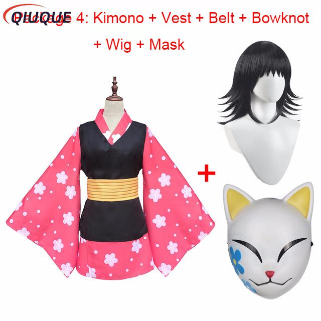 Makomo Cosplay Costume Kimono  – обзор и цена Anime Cosplay Mask