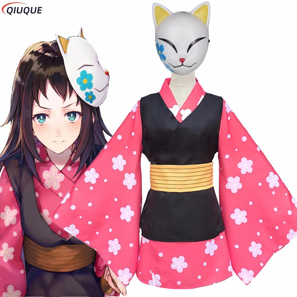Makomo Cosplay Costume Kimono  – обзор и цена Anime Cosplay Mask