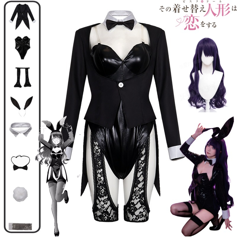 My Dress-Up Darling Cosplay Co – обзор и цена Anime Marin Cosplay