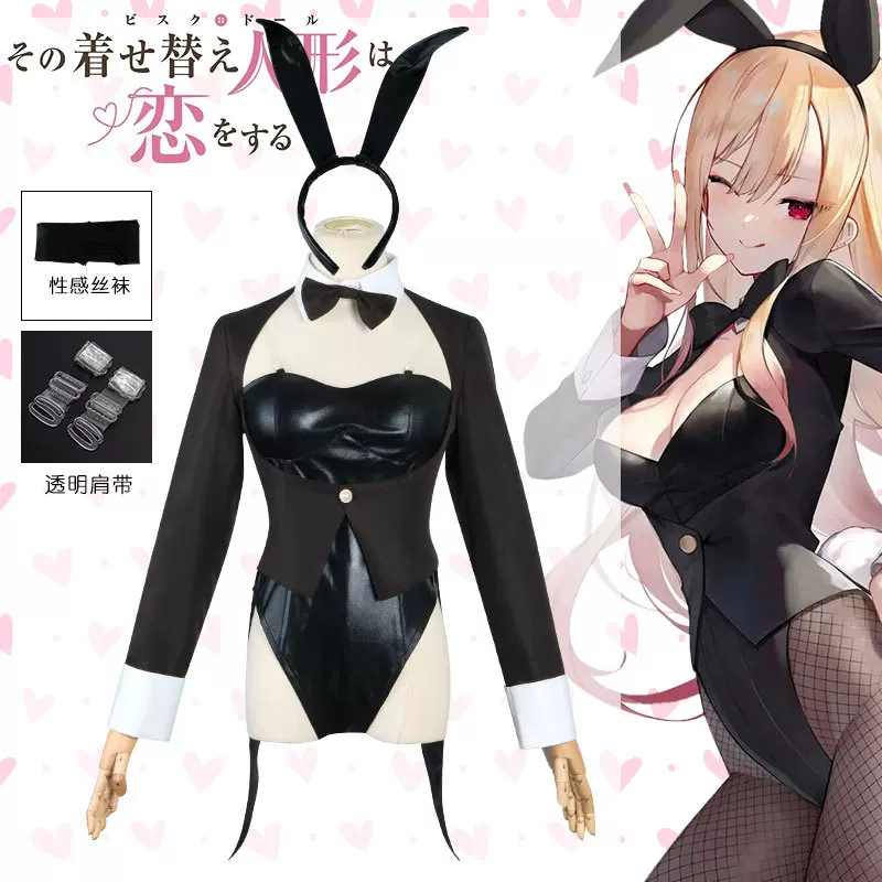 My Dress-Up Darling Cosplay Co – обзор и цена Anime Marin Cosplay