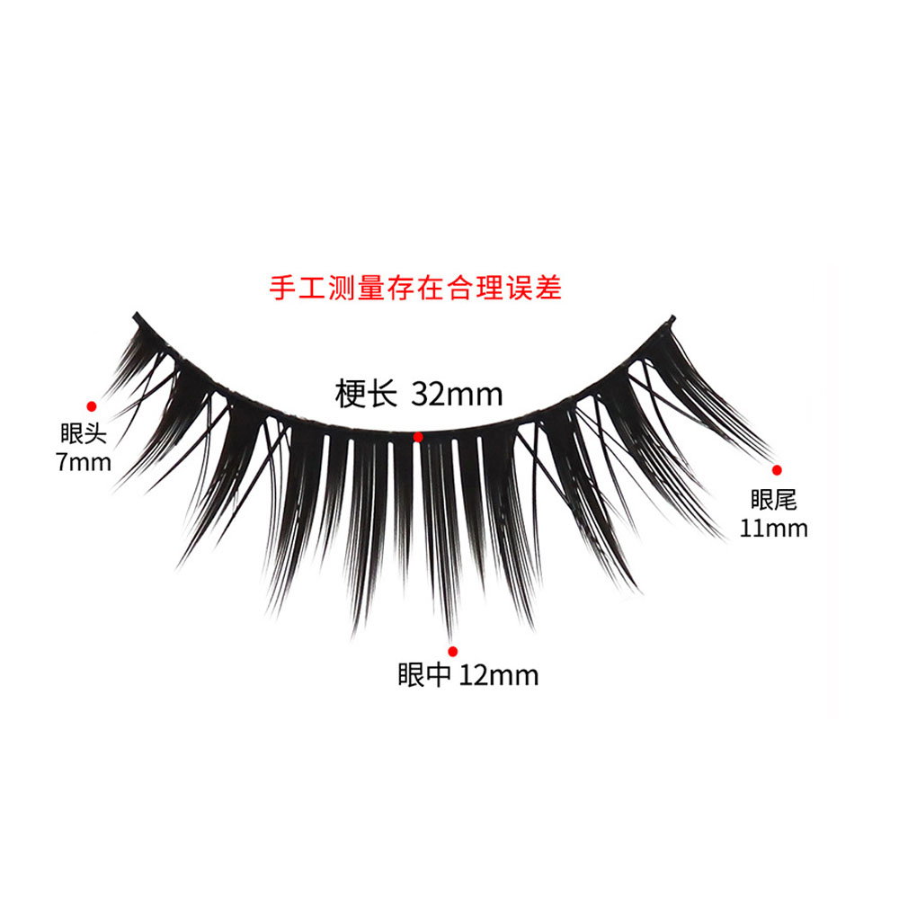 5 Pairs Makeup False Eyelash T – обзор и цена Anime Cosplay Lashes