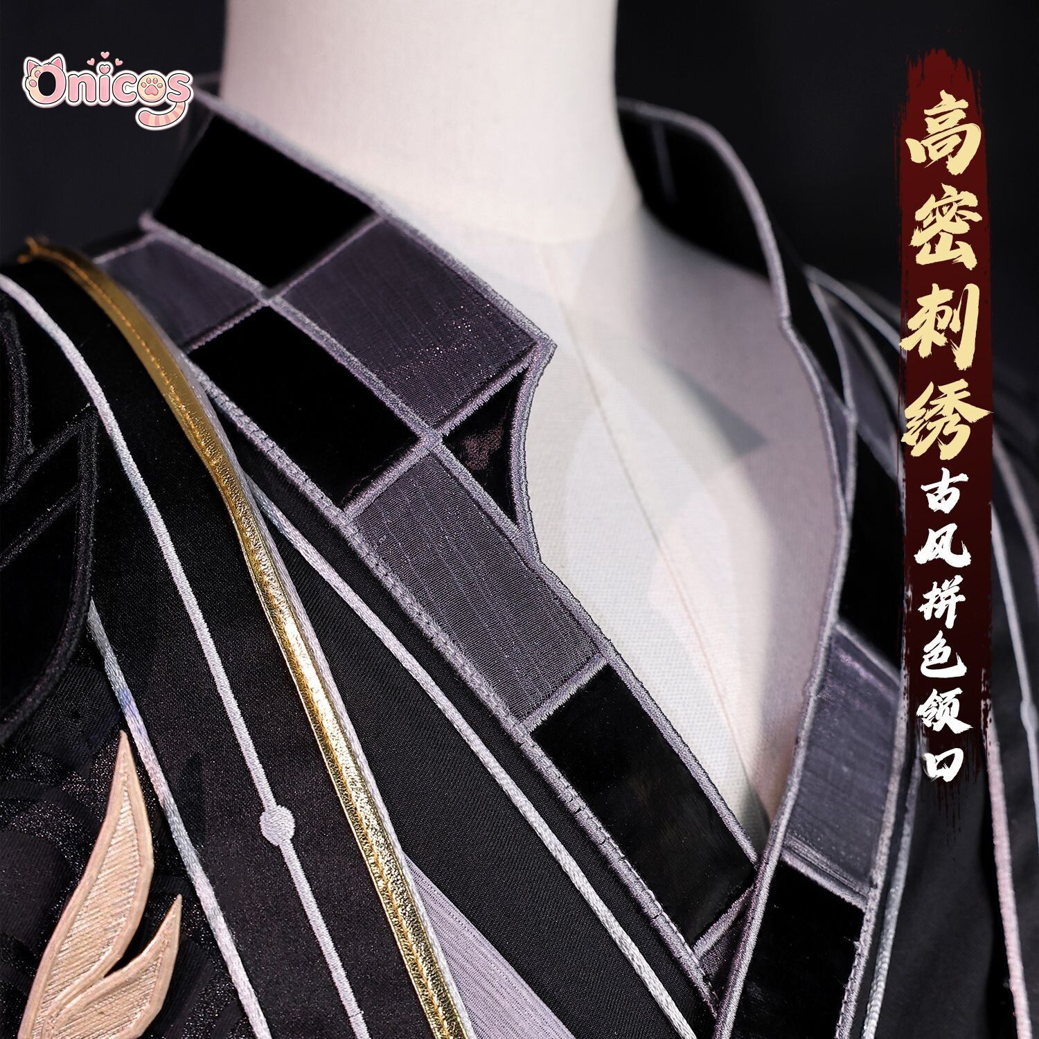 Xian Ni  Ancient Immortal Wang – обзор и цена Anime Cosplay In Chinese