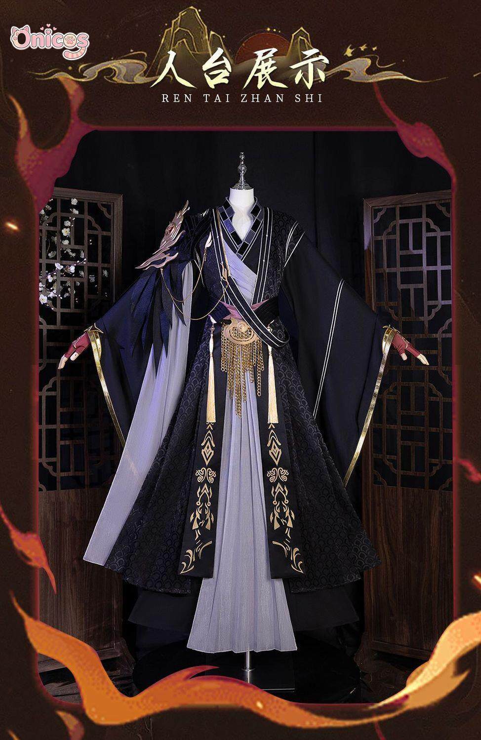 Xian Ni  Ancient Immortal Wang – обзор и цена Anime Cosplay In Chinese