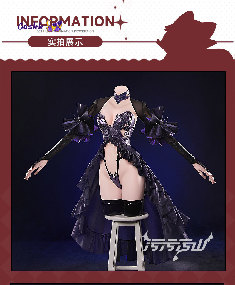New Shuten Douji Cosplay Game  – обзор и цена Cosplay Anime Black