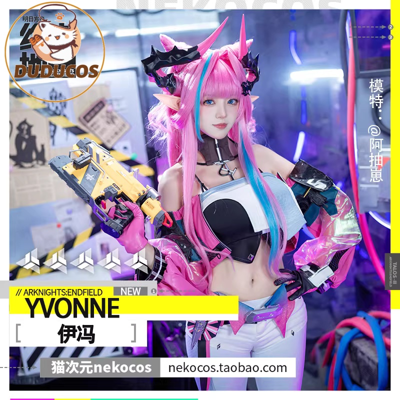 Newly Yvonne Cosplay costume H – обзор и цена Anime Cosplay Plus Size