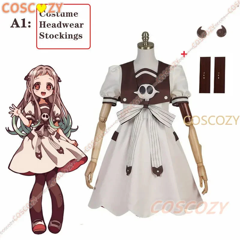 ❤2026★ Anime Toilet-bound Jiba – обзор и цена Anime Cosplay Ideas For Women