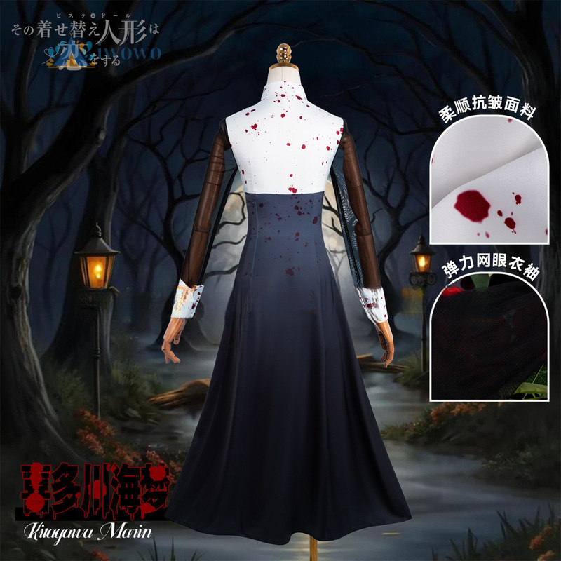 Season 2 My Dress-Up Darling C – обзор и цена Anime Marin Cosplay