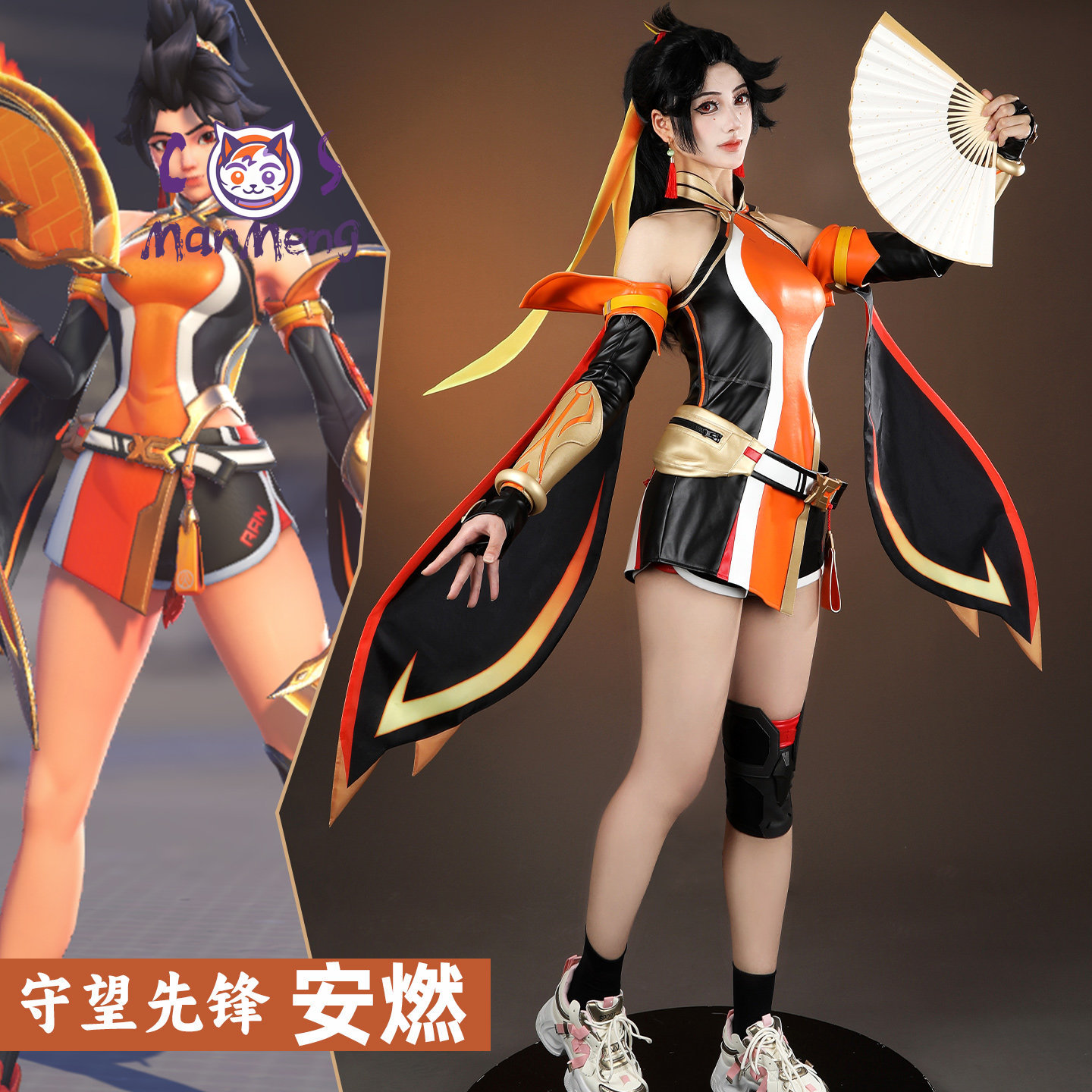 Game Overwatch 2 Anran Cosplay – обзор и цена Anime Cosplay In Chinese