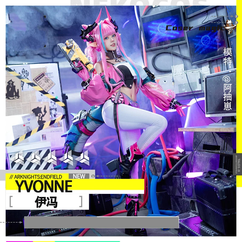 yvonne from arknights yvonne c – обзор и цена Anime Cosplay Female Characters