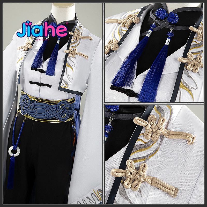 Game Arknights Zuo Le Cosplay  – обзор и цена Anime Cosplay In Chinese