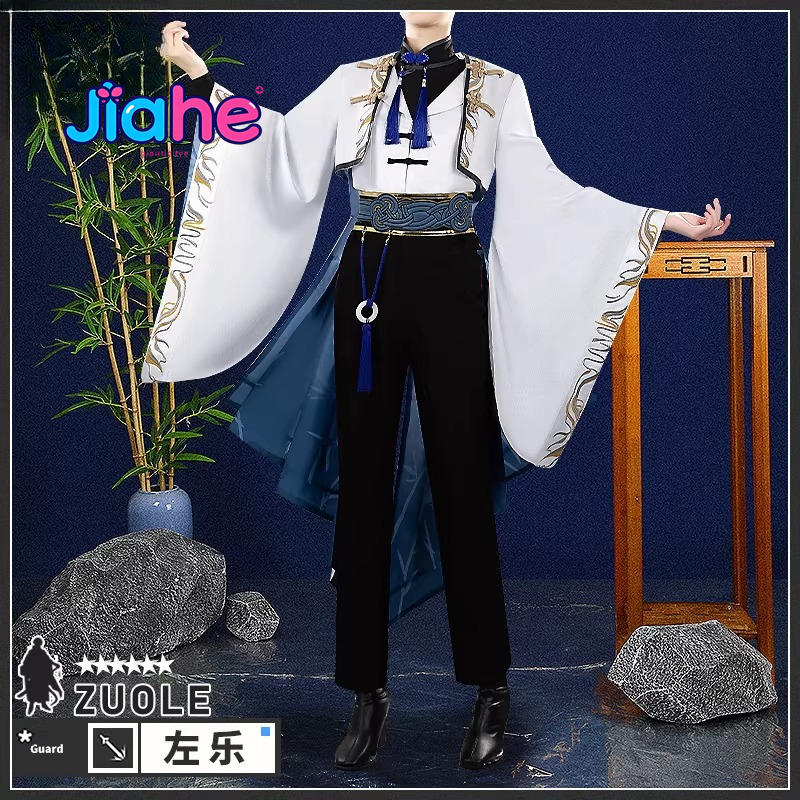 Game Arknights Zuo Le Cosplay  – обзор и цена Anime Cosplay In Chinese