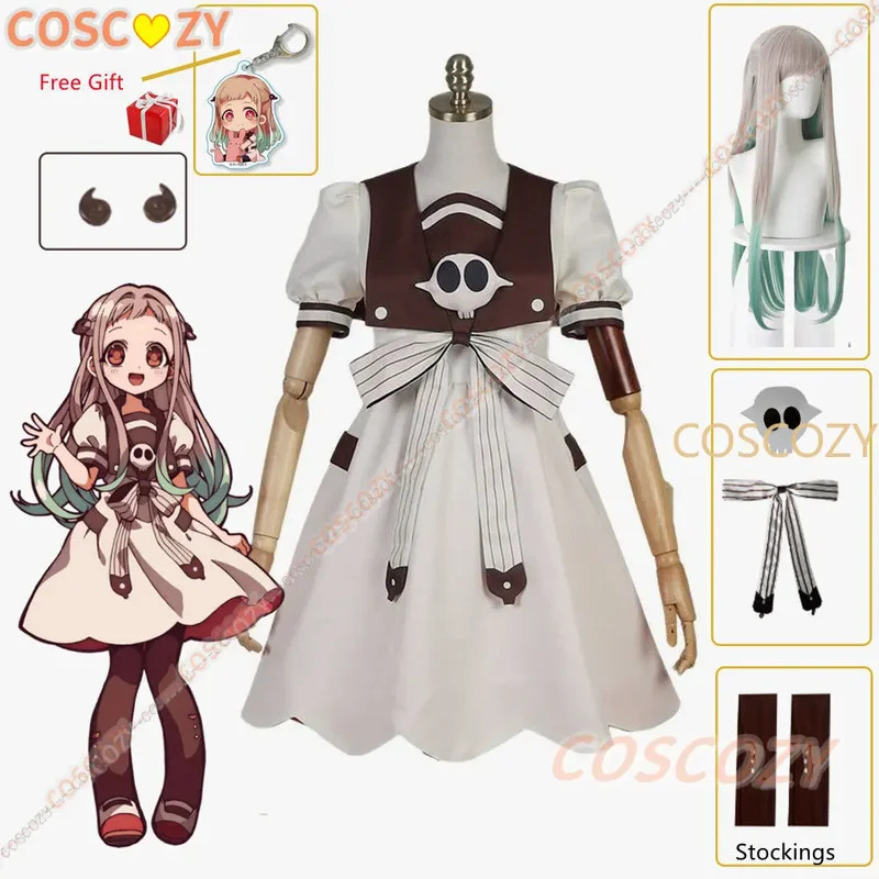 Anime Toilet-bound Jibaku Shou – обзор и цена Anime Cosplay Ideas For Women