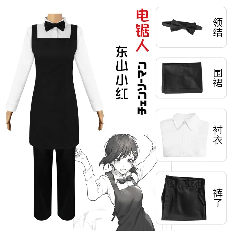 Suit For Anime Chainsaw Man Co – обзор и цена Chainsaw Man Cosplay