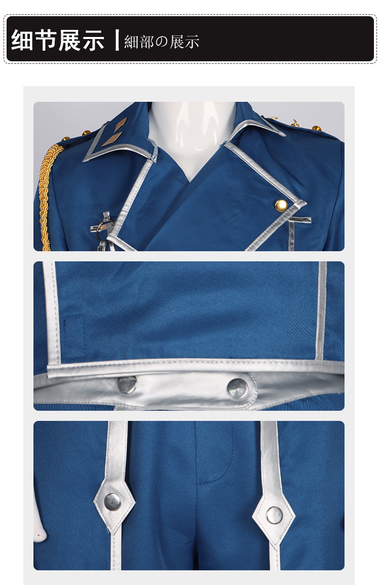 Anime Fullmetal Alchemist Cosp – обзор и цена Fullmetal Alchemist Coat